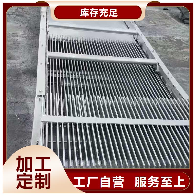清污机_螺杆启闭机厂家应用领域