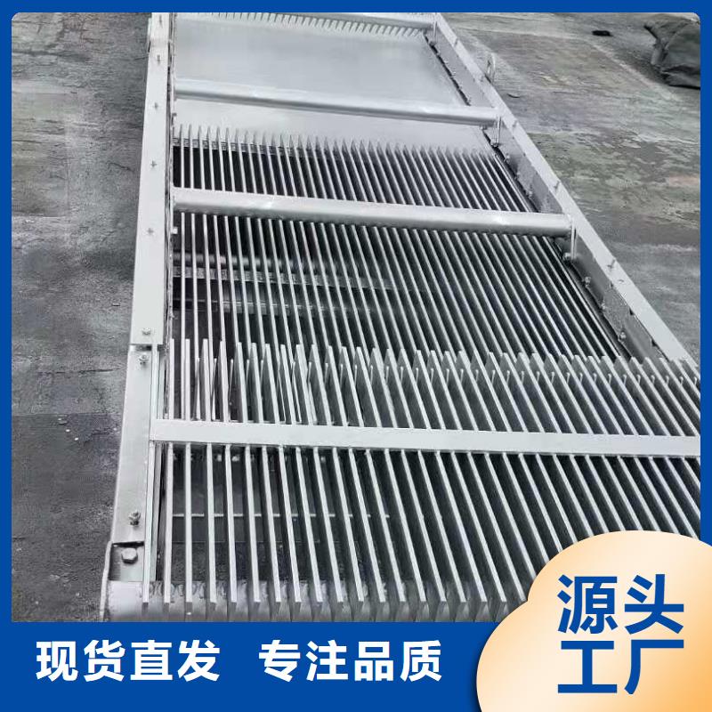  清污机适用场景