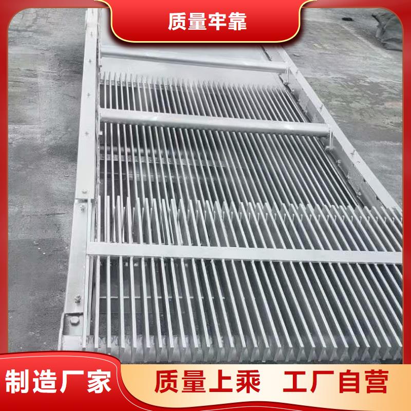 清污机好厂家有担当