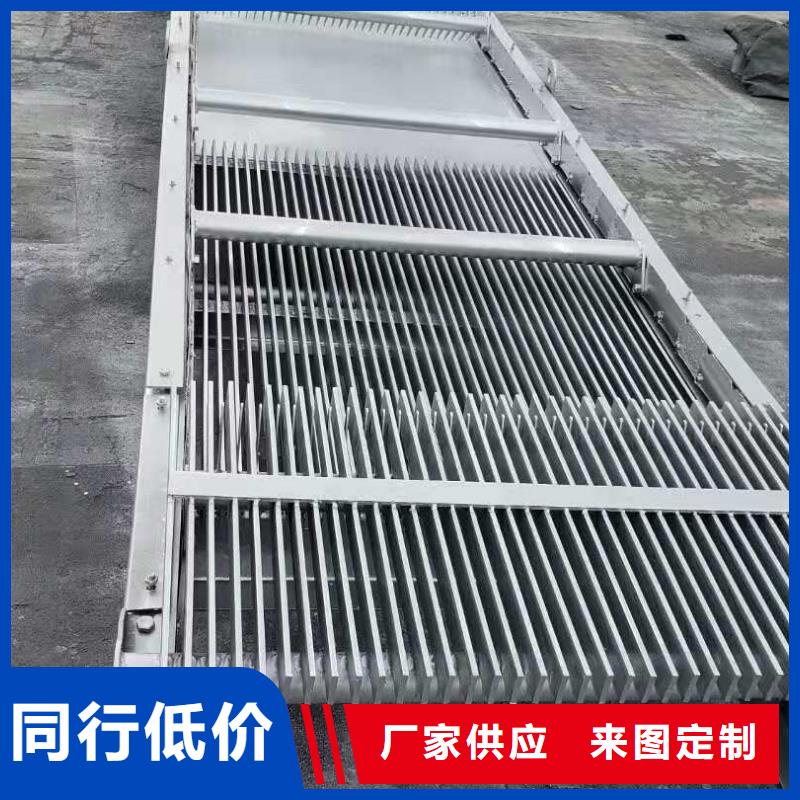 清污机源头厂家量大价优