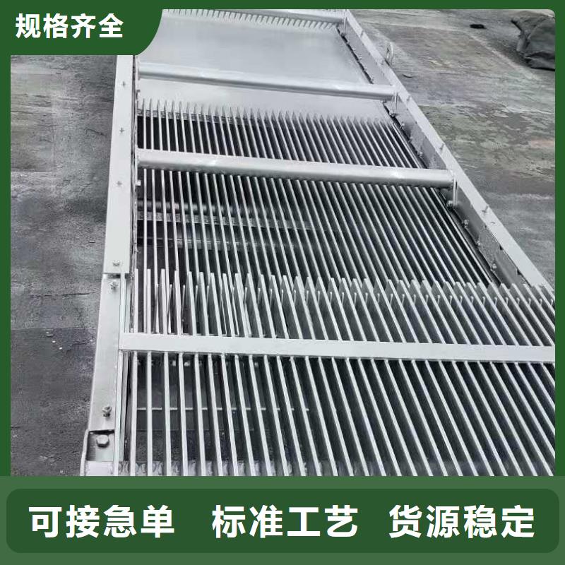 清污机用心做好每一件产品