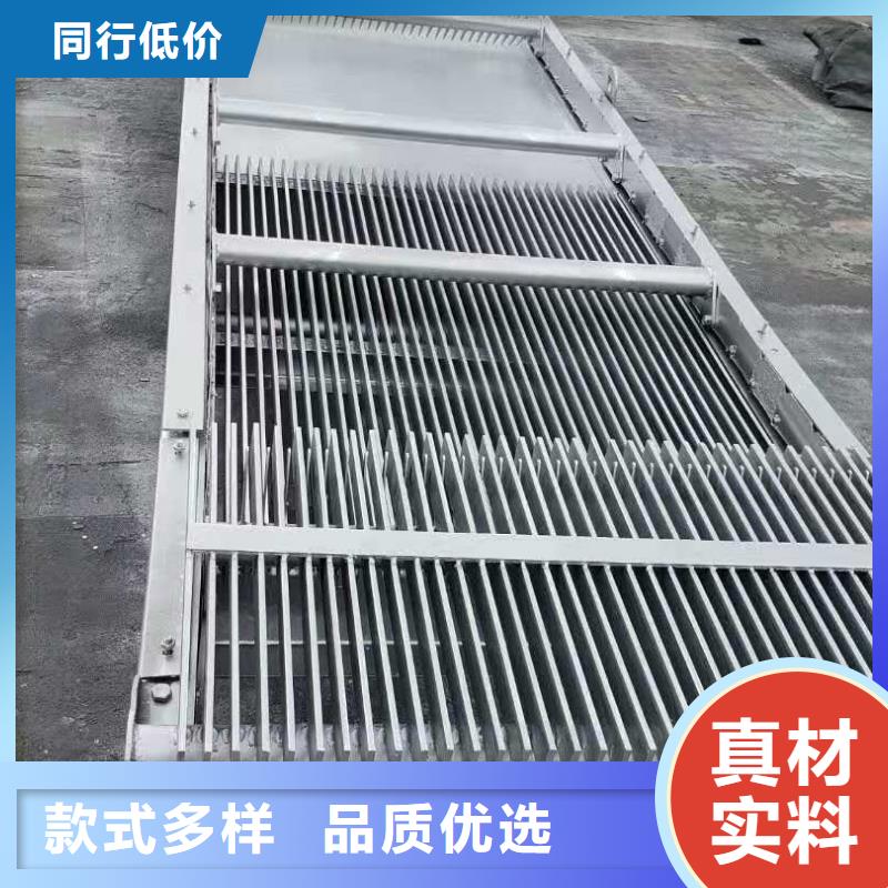 清污机价格有优势