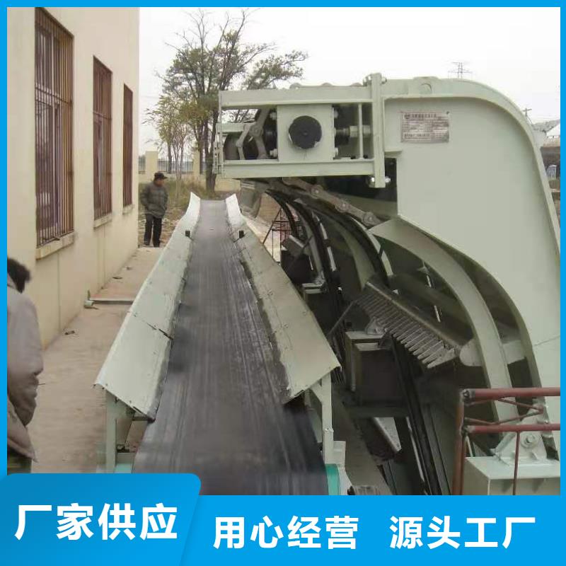 格栅清污机出厂价