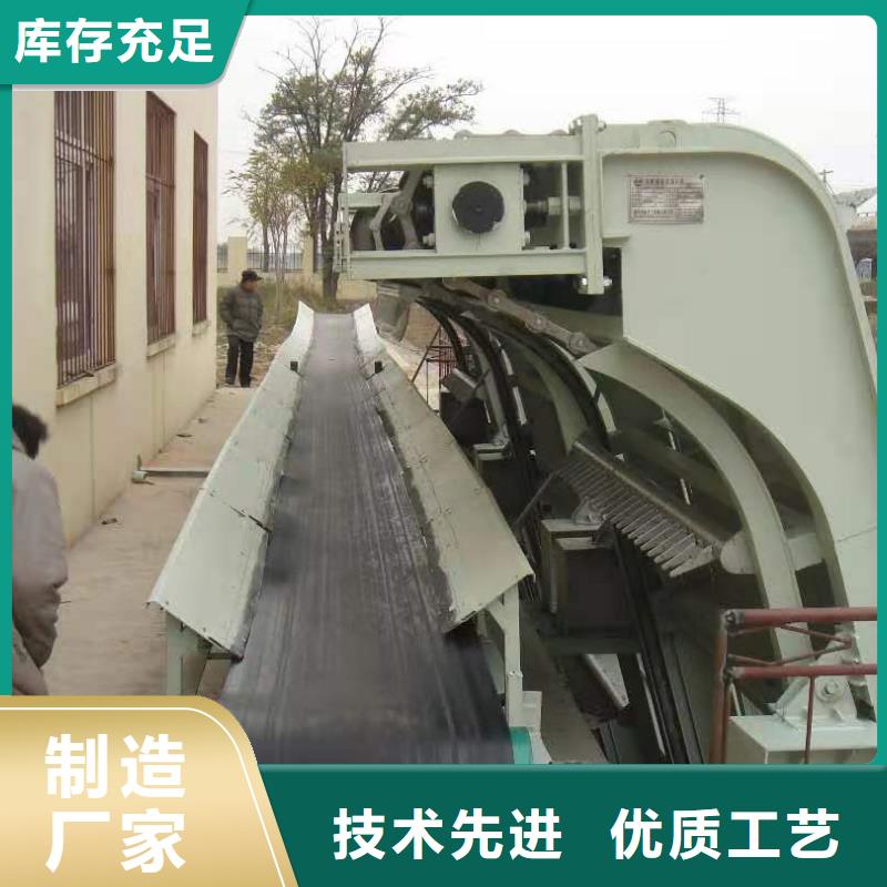  清污机检验发货