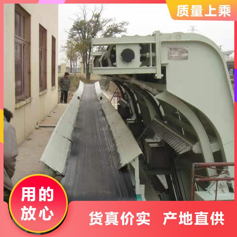 清污机好品质选我们