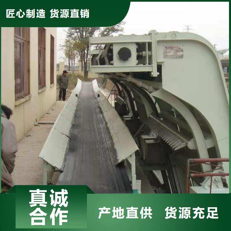 清污机真材实料加工定制