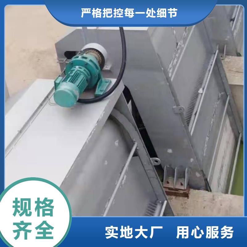  清污机通过检测