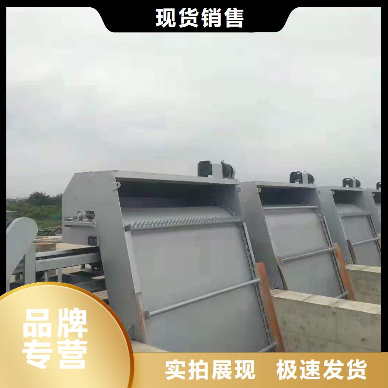 清污机规格齐全