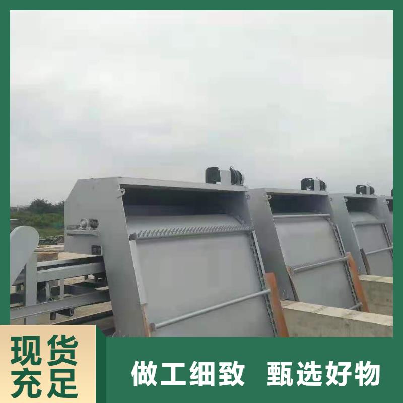  清污机闪电发货