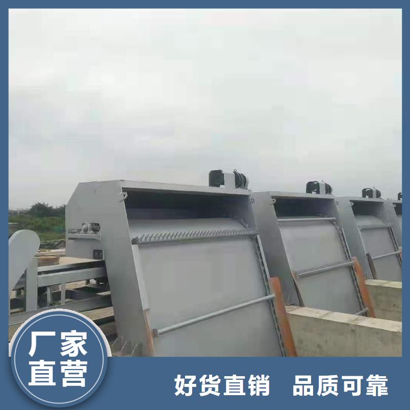 齿耙式清污机欢迎咨询