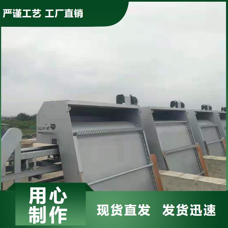 清污机质量上乘