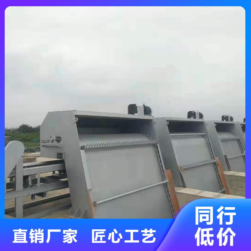  清污机工厂自营
