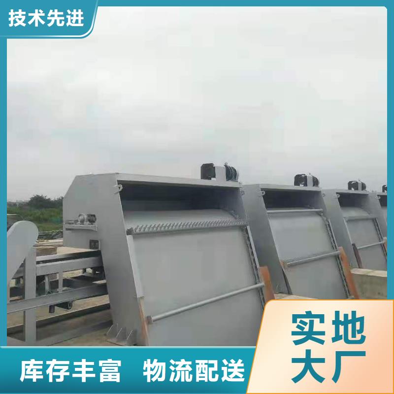 清污机诚信商家