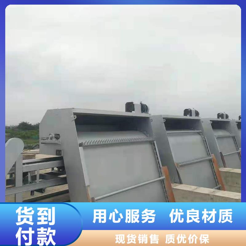 污水除污机技术