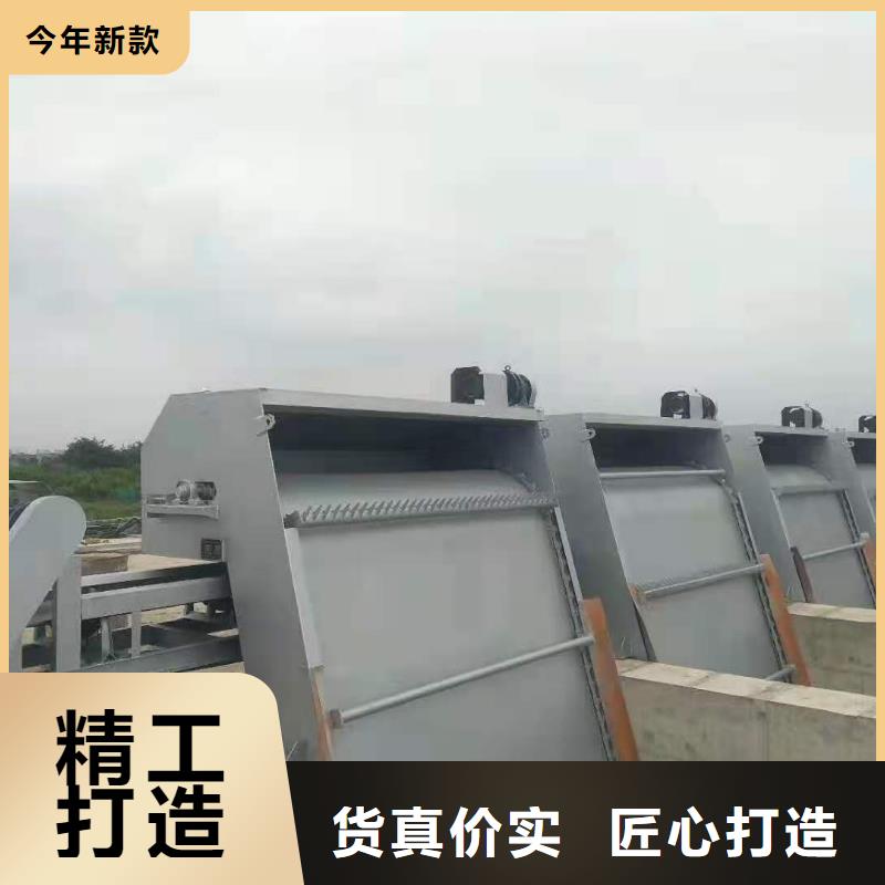 清污机源头把关放心选购