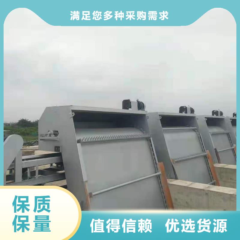  清污机厂家质量过硬