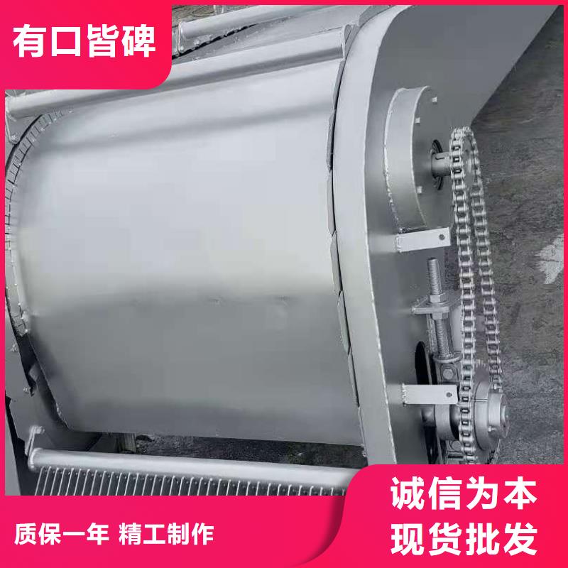 自动除污机_快来了解
