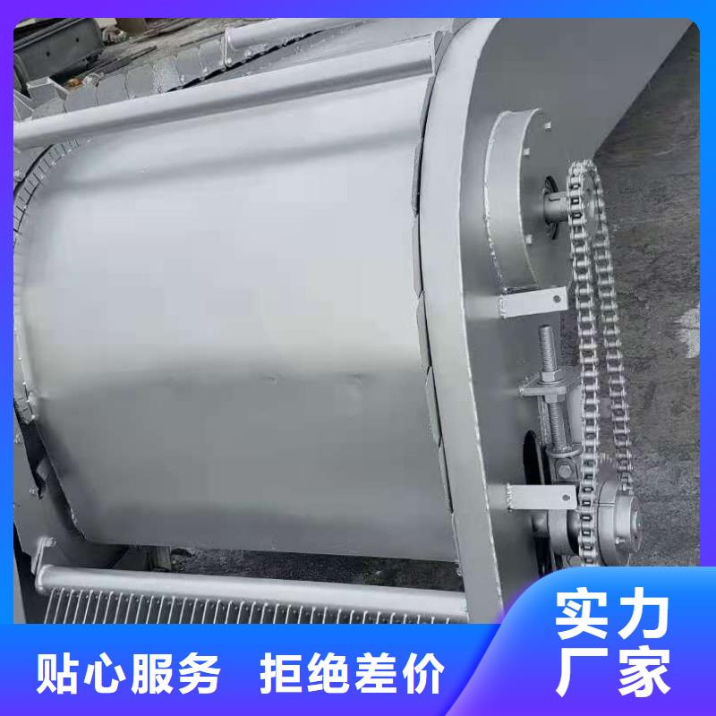  清污机厂家质量过硬