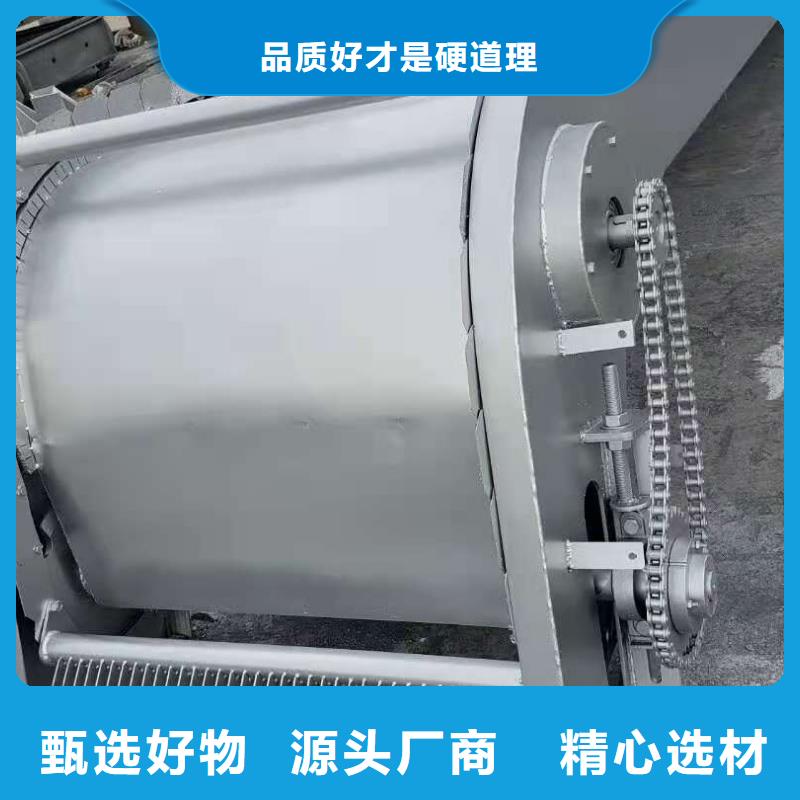 清污机细节之处更加用心
