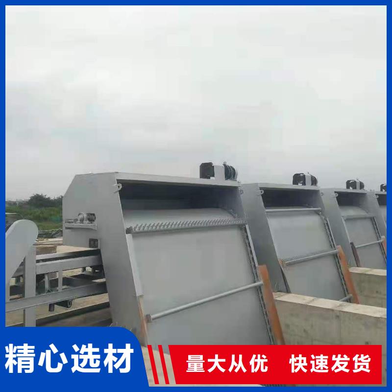 清污机订制批发
