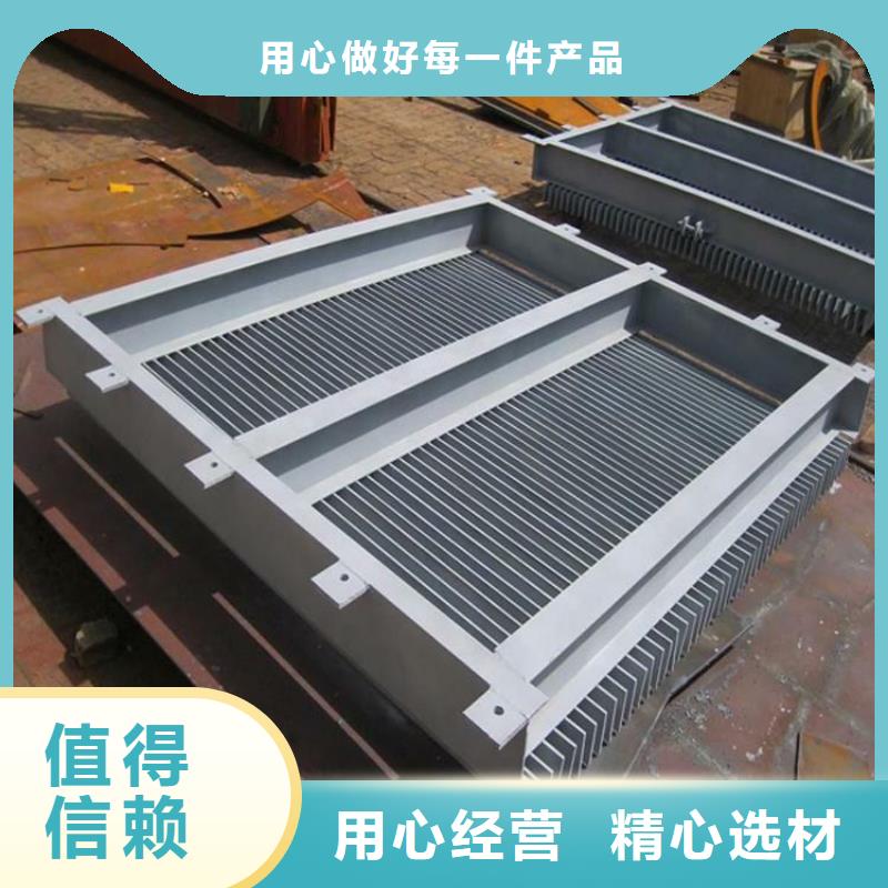 回转式清污机欢迎咨询