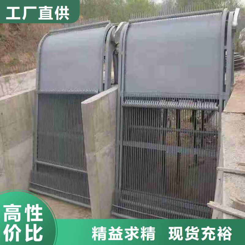  清污机闪电发货