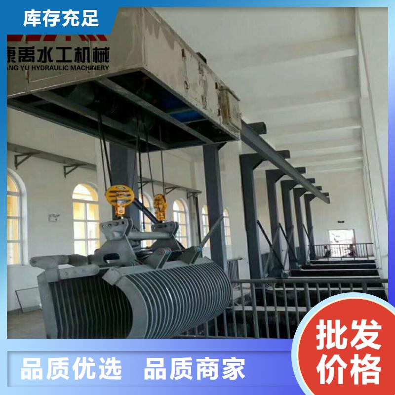 清污机河道清污机厂家拥有先进的设备