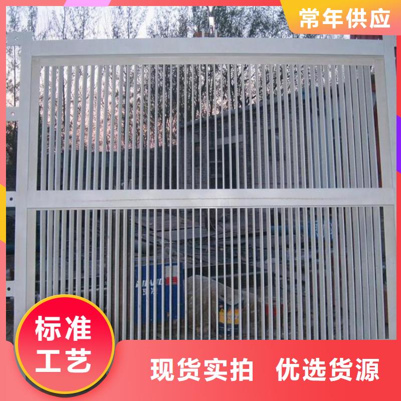  清污机保障