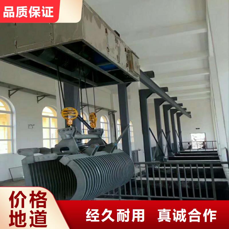  清污机厂家直销大量现货