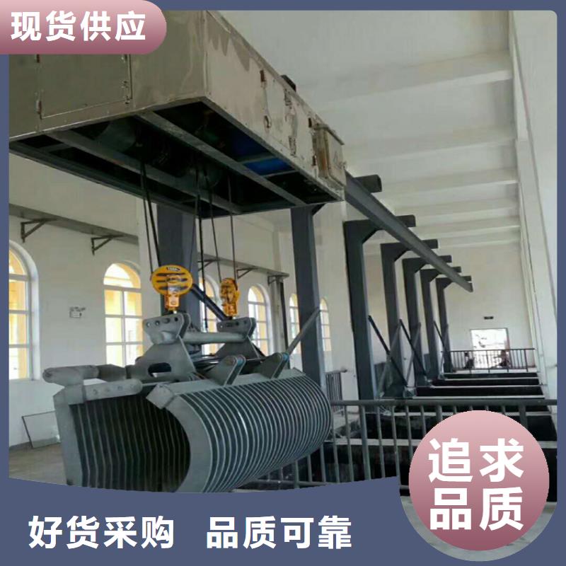 清污机液压钢坝规格型号全