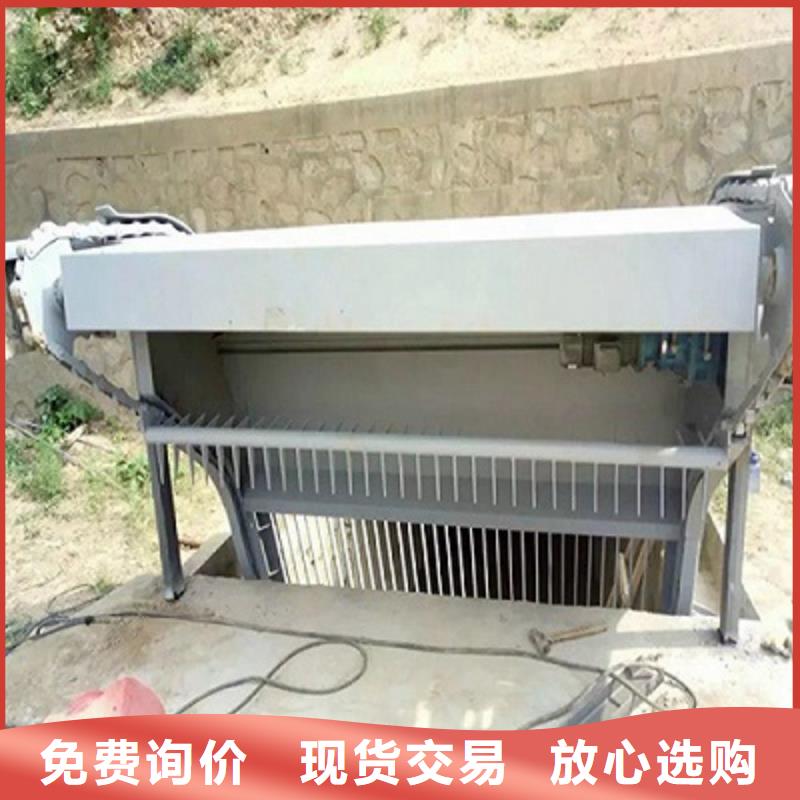 清污机订制批发