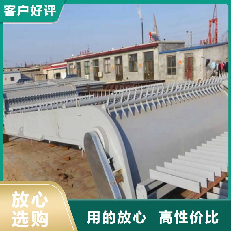 清污机源头厂家量大价优
