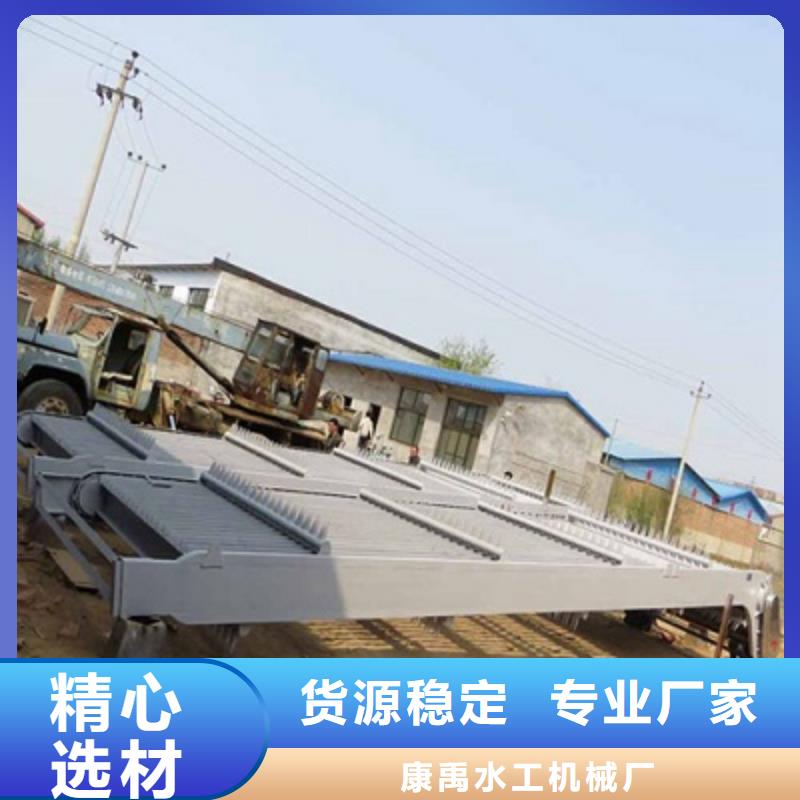 清污机放心购