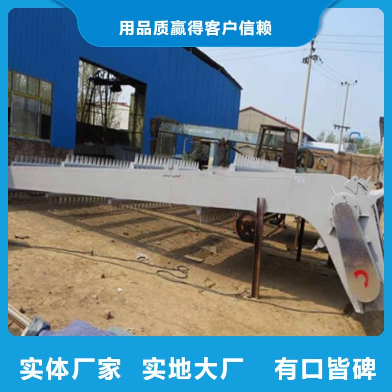 清污机量大从优