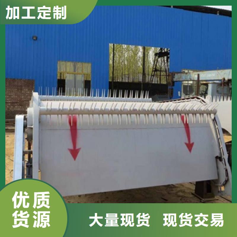 清污机批发商