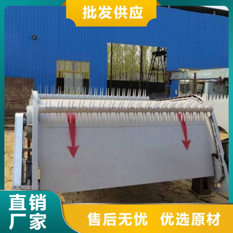 螺杆启闭机厂家视频-螺杆启闭机厂家(康禹)覆盖地域内蒙古呼和浩特市呼伦贝尔|兴安|锡林郭勒|鄂尔多斯|赤峰|阿拉善