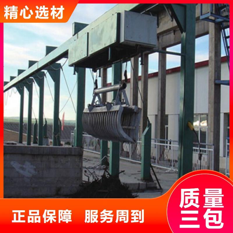  清污机工厂采购