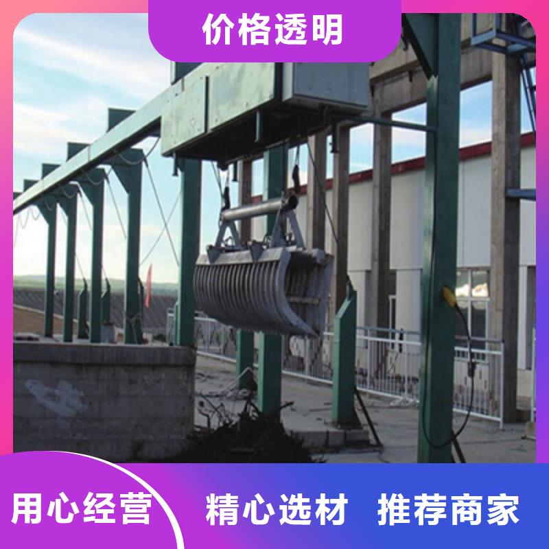 清污机物流配送