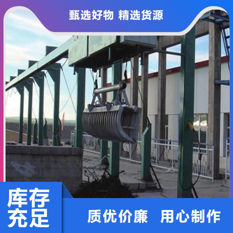 清污机售后服务完善