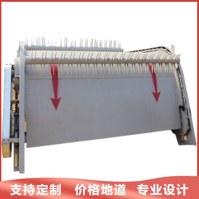 清污机加工定制