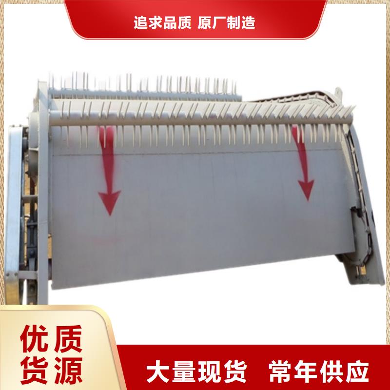 清污机厂家质量过硬