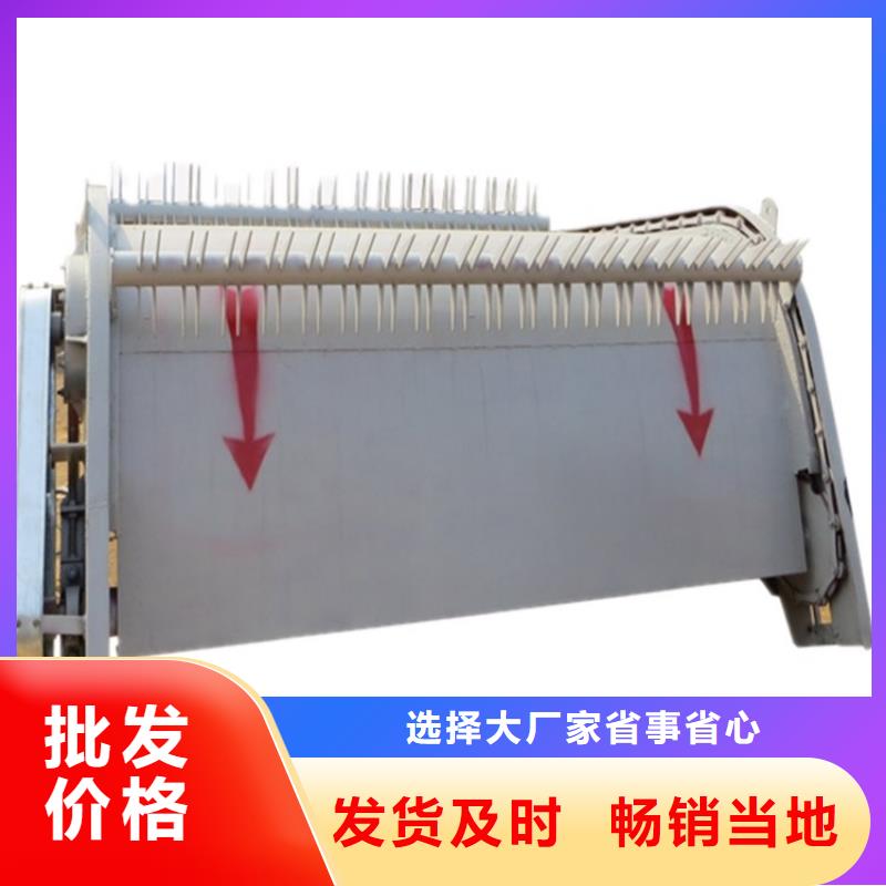 清污机价格有优势