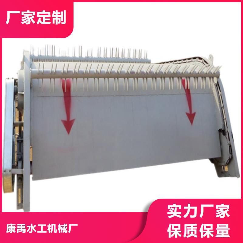 清污机批发商