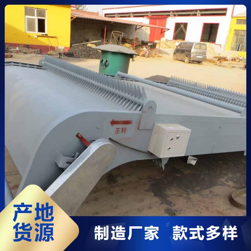 清污机加工定制
