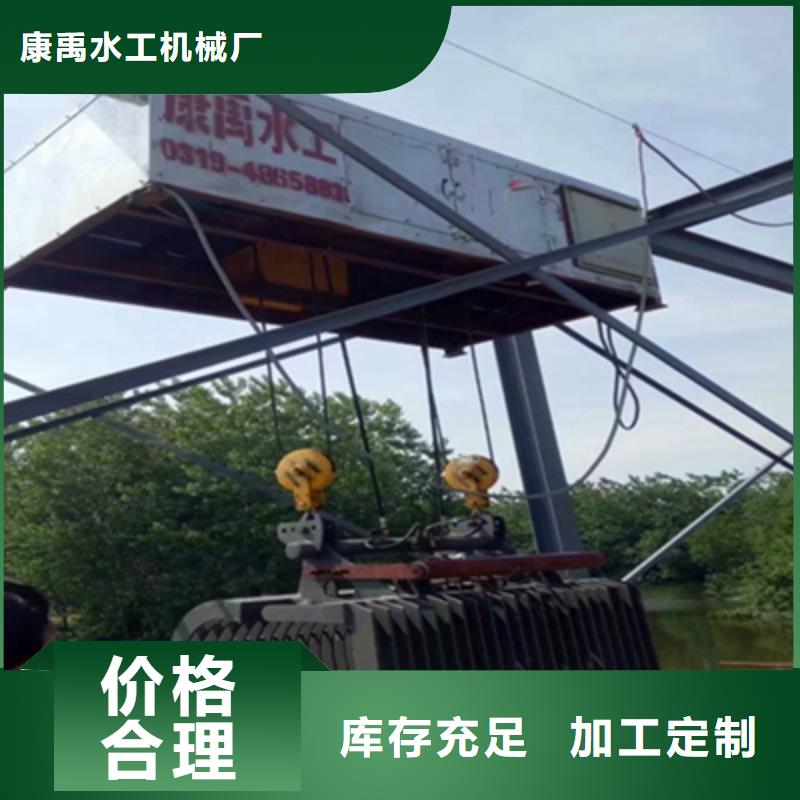 清污机厂家质量过硬