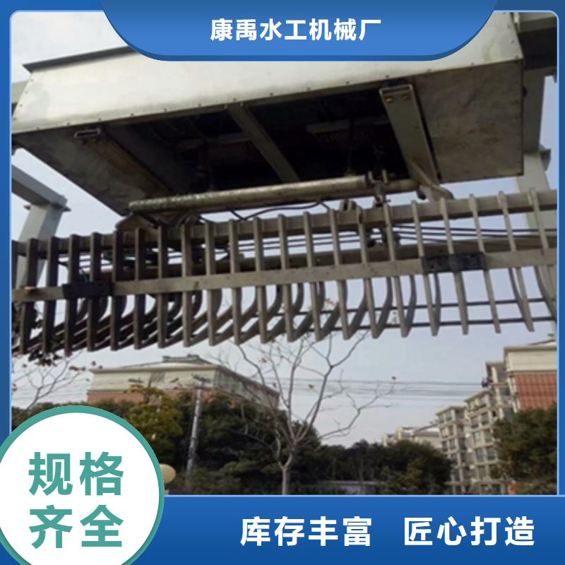 清污机用心做好每一件产品