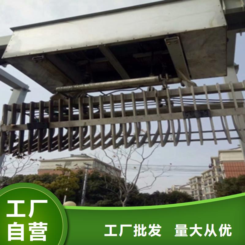 清污机加工定制