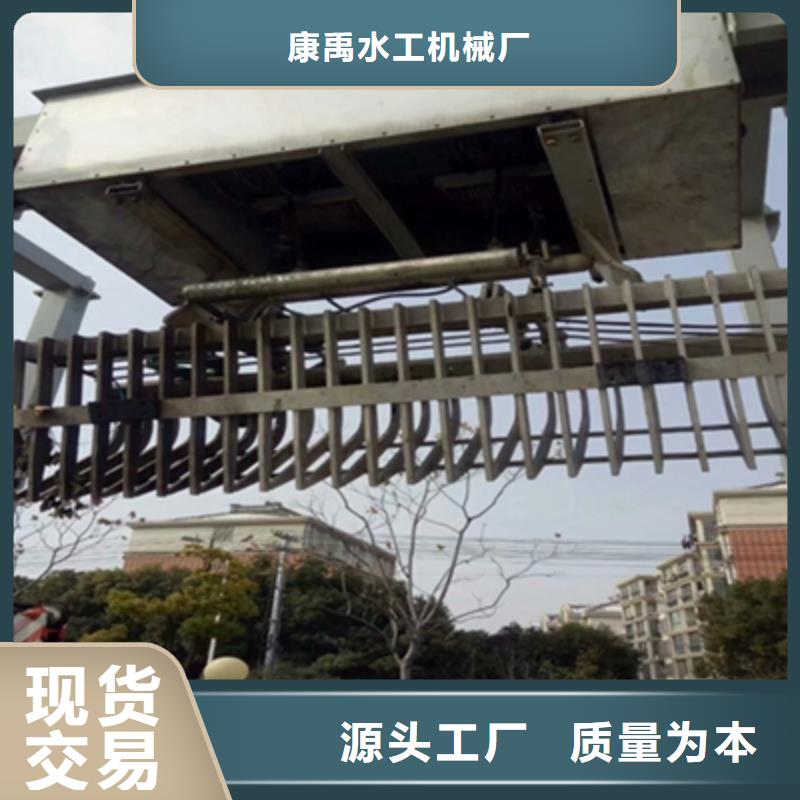 清污机一致好评产品
