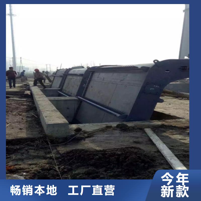 清污机加工定制