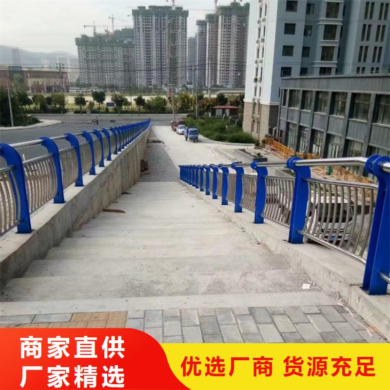 桥梁人行道栏杆型号规格齐全